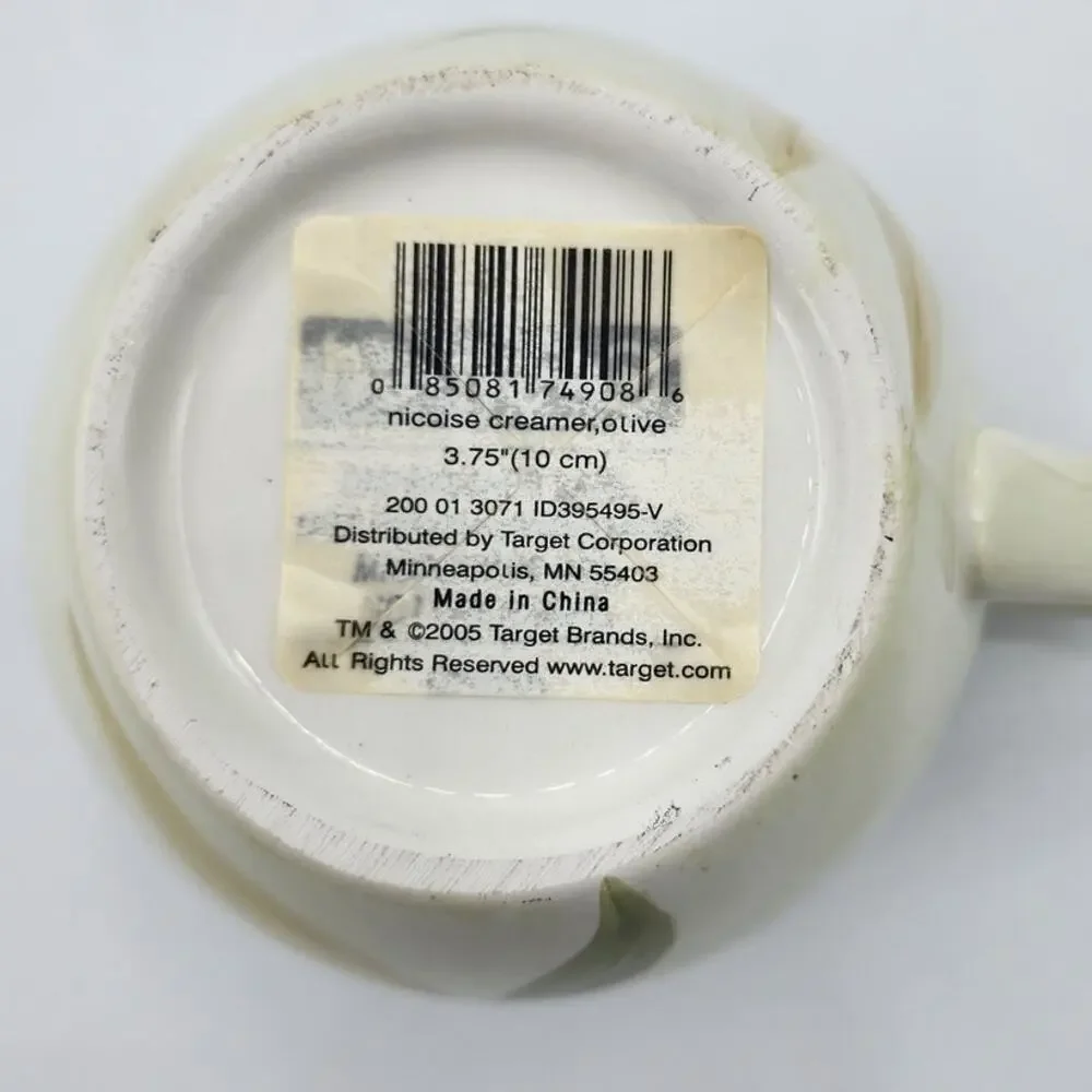 NEW 2005 Nicoise by Target Home Olive Leaves Plant Ceramic Creamer Jar Pitcher